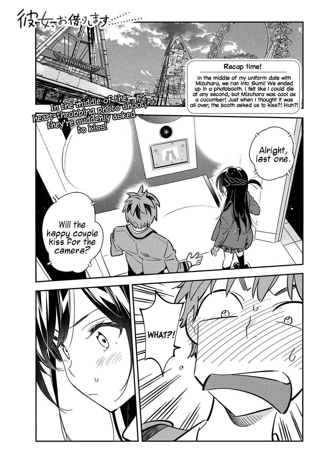 Kanojo, Okarishimasu Chapter 81 1